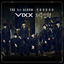 Cover VOODOO