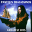 Cover Greatest Hits