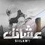 Cover عشانك