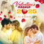 Cover Valentine's Mashup 2025