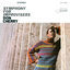 Cover Symphony For Improvisers (Remastered / Rudy Van Gelder Edition)
