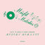 Cover Modern Romance