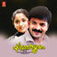 Cover Pulival Kalyaanam (Original Motion Picture Soundtrack)