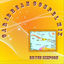 Cover Caribbean Gospel Mix