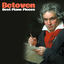 Cover Betoven - Best Piano Pieces