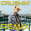 Cover Crushin' (Remix)