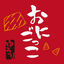 Cover Tag