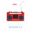 Cover BATUCADA EP 3.0