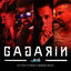 Cover Gagarin