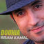 Cover Dounia