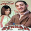 Cover Damerak yhasbk