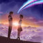 Cover Zen Zen Zense Strings Piano Kimi no Na Wa