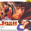 Cover Josh (Original Motion Picture Soundtrack)