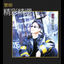 Cover 精彩精選