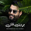 Cover Jamalak Qatel