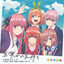 Cover Gotoubun no Kimochi
