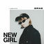 Cover New Girl