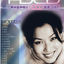Cover Sammi Cheng 2CD Compilation (HDCD Remaster)