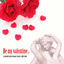 Cover Be My Valentine (A Smooth and Sensual Music Collection)