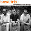 Cover Ho Oponopono Song