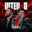 Cover Intenso (Ao Vivo)