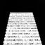 Cover urbanisation