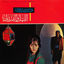 Cover El Leil We El Kandeel (From "El Leil We El Kandeel")