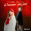 Cover Синие розы