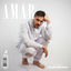 Cover AMAR