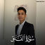 Cover سورة الفلق