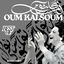 Cover Best of : Oum Kalsoum