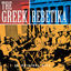 Cover The Greek Rebetika