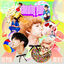 Cover Chewing Gum