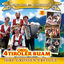 Cover Ihre grossen Erfolge Folge 1 - B