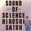 Cover SOUND OF SCIENCE