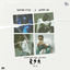 Cover RSA (Rhythm and Soul Alliance) The EP