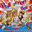 Cover Ballermann Stars - Die Karneval Schlager Hits 2012 - Die Fasching und Apres Ski Party bis 2013