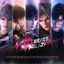 Cover Heartbeats Ablaze (Love and Deepspace First Music Stage Album)