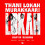 Cover Thani Lokah Murakkaari (From "Lokah - Chapter 1: Chandra")