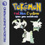 Cover Pokemon Red, Blue & Yellow (Piano Game Soundtrack)
