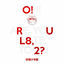 Cover O!RUL8,2?