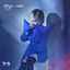 Cover A faraway star