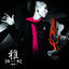 Cover Miyaviuta -Dokuso-