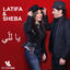 Cover Ya Lalli
