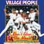Cover Can't Stop the Music (Original Soundtrack 1980)