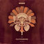 Cover Antrea