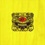 Cover Wormwood