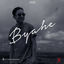 Cover Byahe