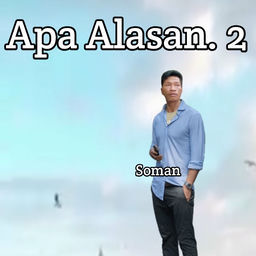 ''
