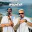 Cover Brighter